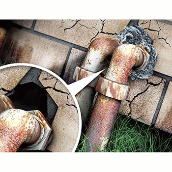 Gnaverstop Ståluld - 5 x 50 cm